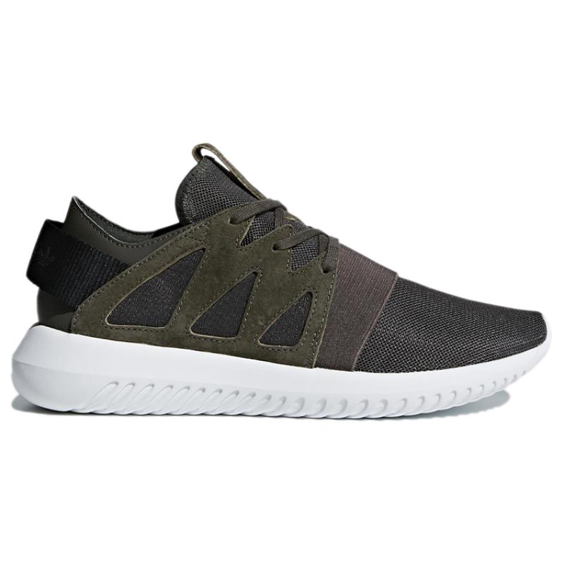 Adidas Tubular Viral 'Ivory White' Women's Sneakers BB2067