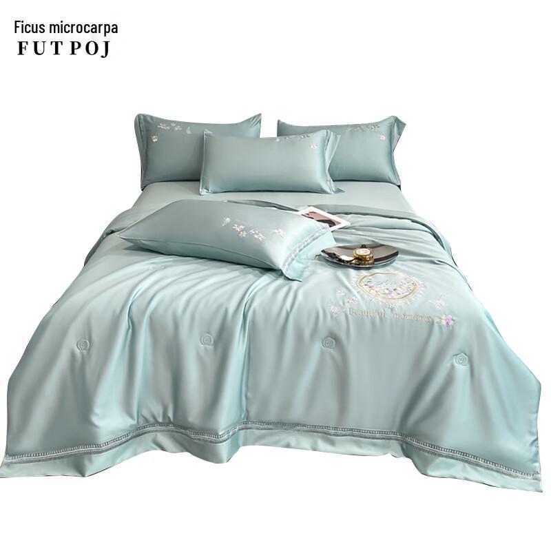 Fuerqieperong Lightweight Polyester Summer Quilt