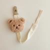 Pacifier Chain Plush Pendant Pacifier Clip Holder Soft Plush Bear Crib Hanging Decorations Infant Pacifier Accessories