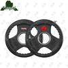 Yongdai Rubber Coated Barbell Weight Plates & Sets