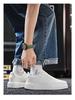 Men's Summer 2024 Breathable Casual White Sports Shoes, Trendy Flats, Sizes Up To 50