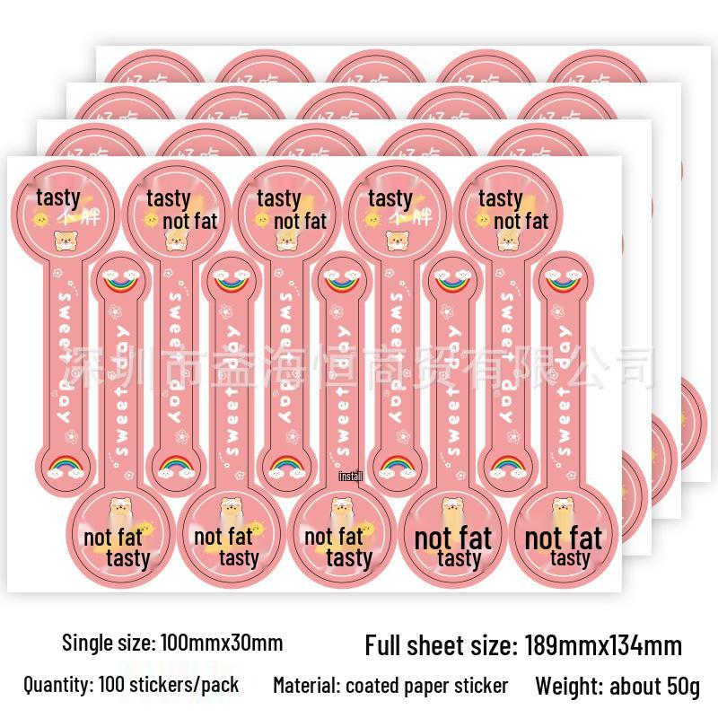 

100 Long Strip Baking Stickers: Self-Adhesive Labels for Cookie and Cake Packaging
