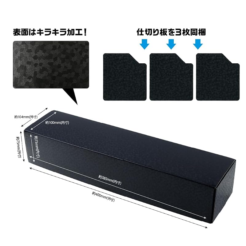 Storage Box HG Series (Single Item, 800 Size)