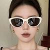 White cat-eye sunglasses for women, popular online, UV protection, European and American hot girl style, trendy and high-end glasses for men