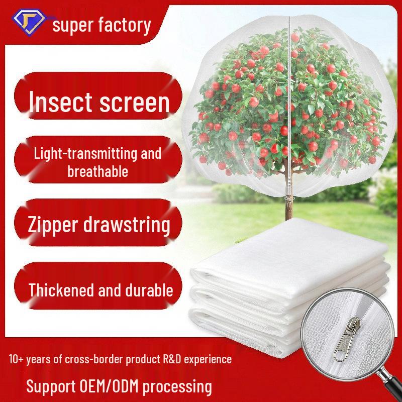 

Insect-Proof Net Cover with Drawstring and Zipper for Greenhouses, Fruit Trees, and Gardens 30*45cm Drawstring Button Thick белый
