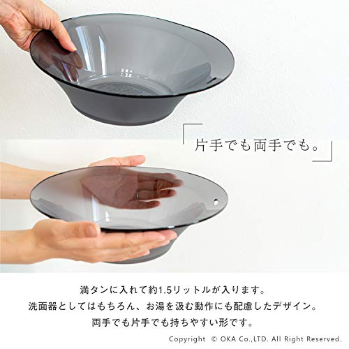 Oka (OKA) D Nature Wash Bowl, Black (Bathtub, Hand Tub, Bathtub), Approx. 28cm W x 27cm D x 9cm H