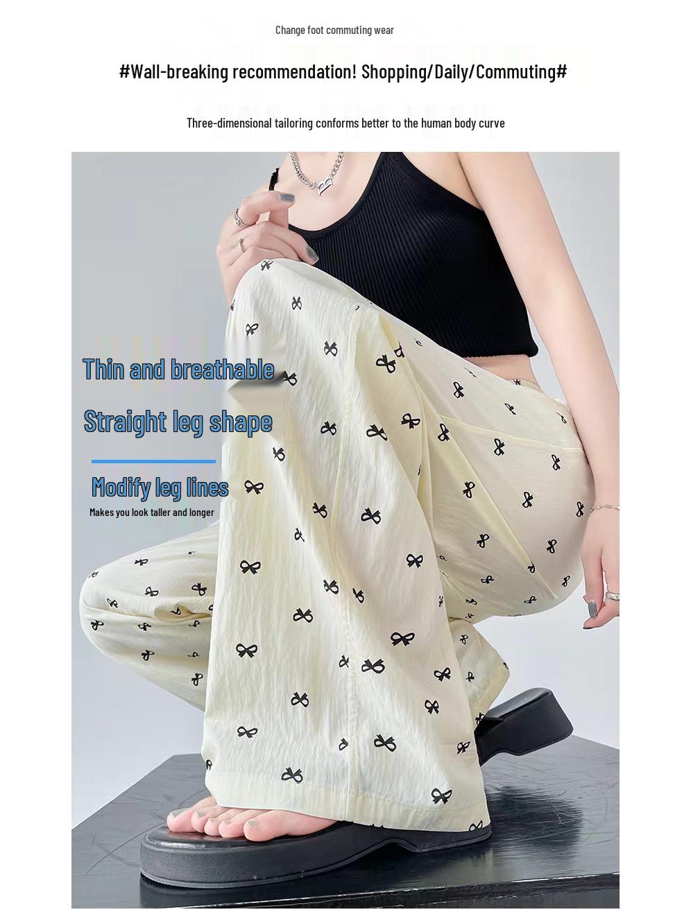 

Women s Summer High-Waisted Bow Print Wide-Leg Ice Silk Pants M (40-50 kg) бежевий