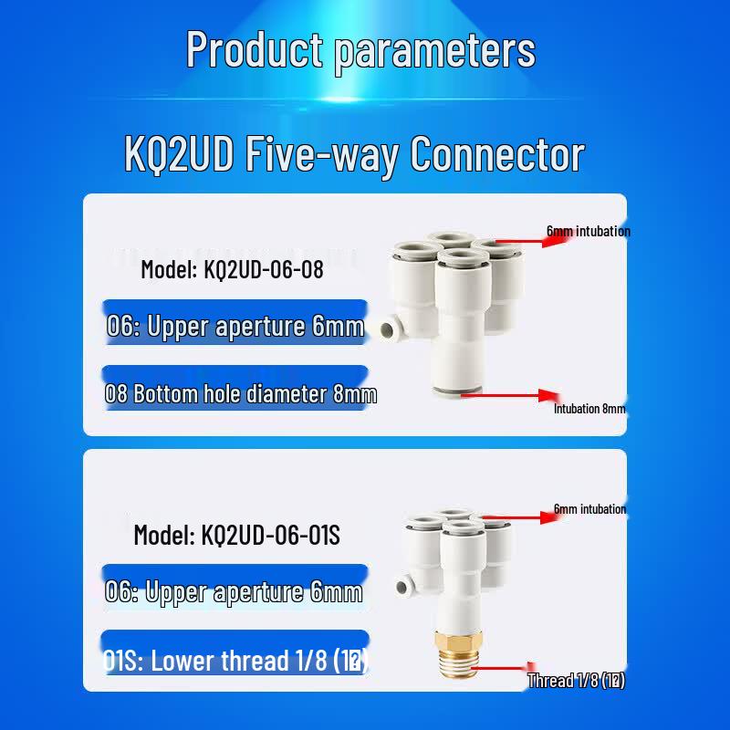 Zhugu Y-Type Pneumatic 5-Way Quick Connector