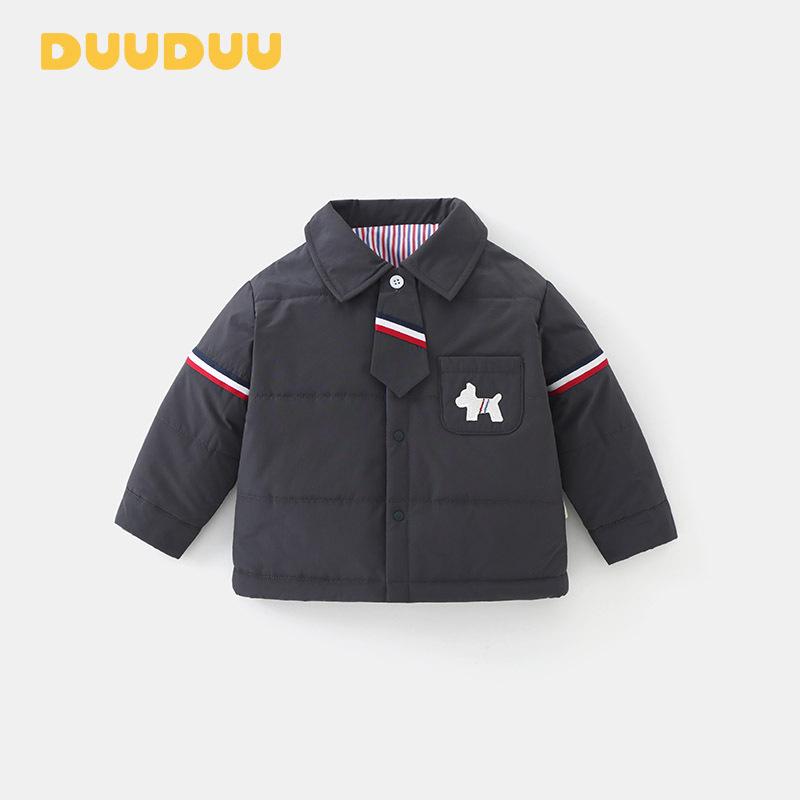 

DUUDUU 2025 New Winter Baby Boys Padded Cotton Jacket A-Class Thickened Coat 120cm