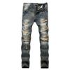 Men's Light Ripped Slim-Fit Straight-Leg Distressed Denim Jeans