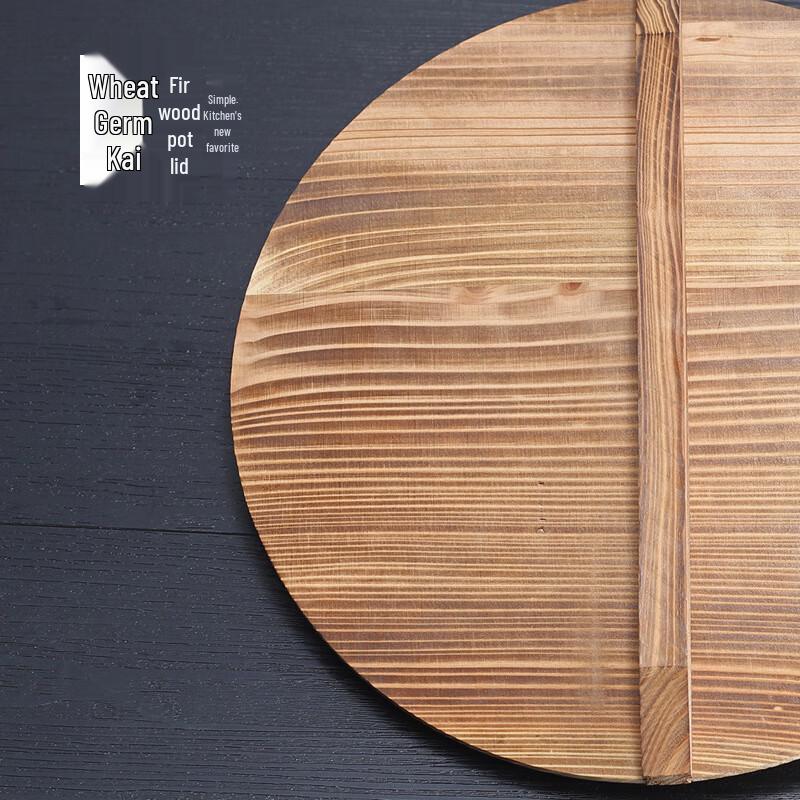 Cedar Wood Universal Round Pot Lid