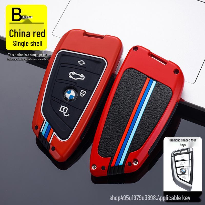BMW Series Key Case for Women: Fits 3, 5, 7 Series, X3-X6 with Blade, 320Li; Fashionable Key Bag with Buckle.