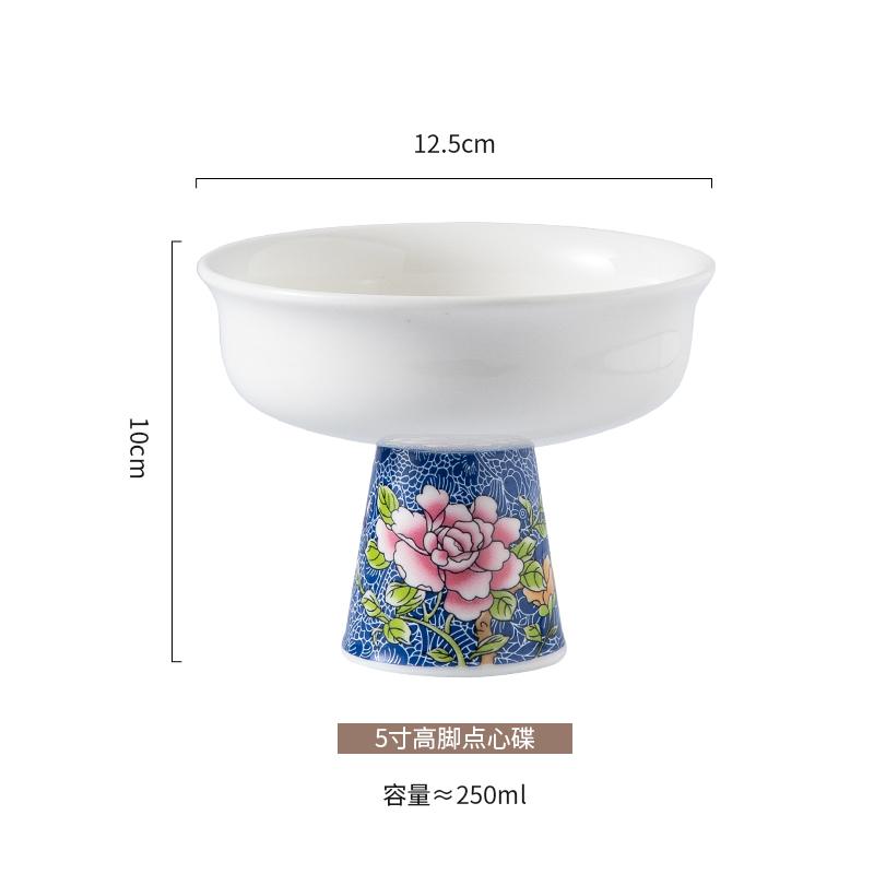

Ceramic tableware Creative dessert Dim sum bowl Hot pot restaurant small bowl Palace Hotel High footed Bowl Fruit dessert plate