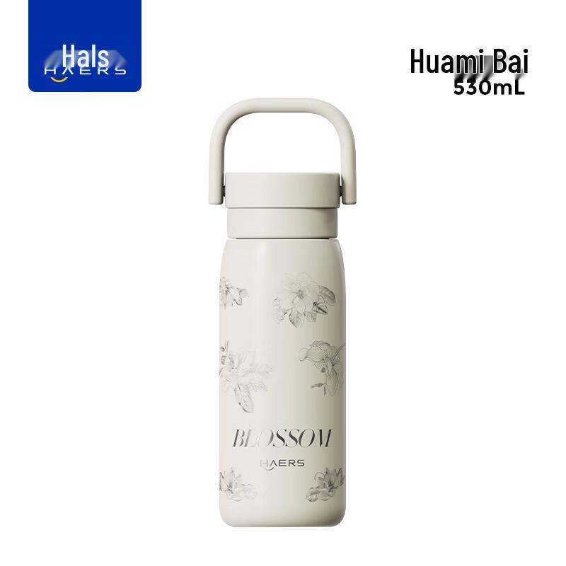 

HAERS HGS-530 Thermal Stainless Steel Bottle