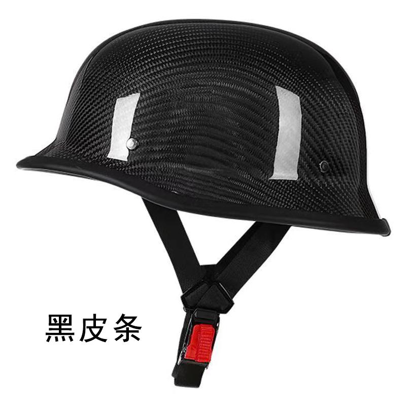 Carbon Fiber Half Helmet - 3K Black - 3C Certified - Unisex - Factory Direct