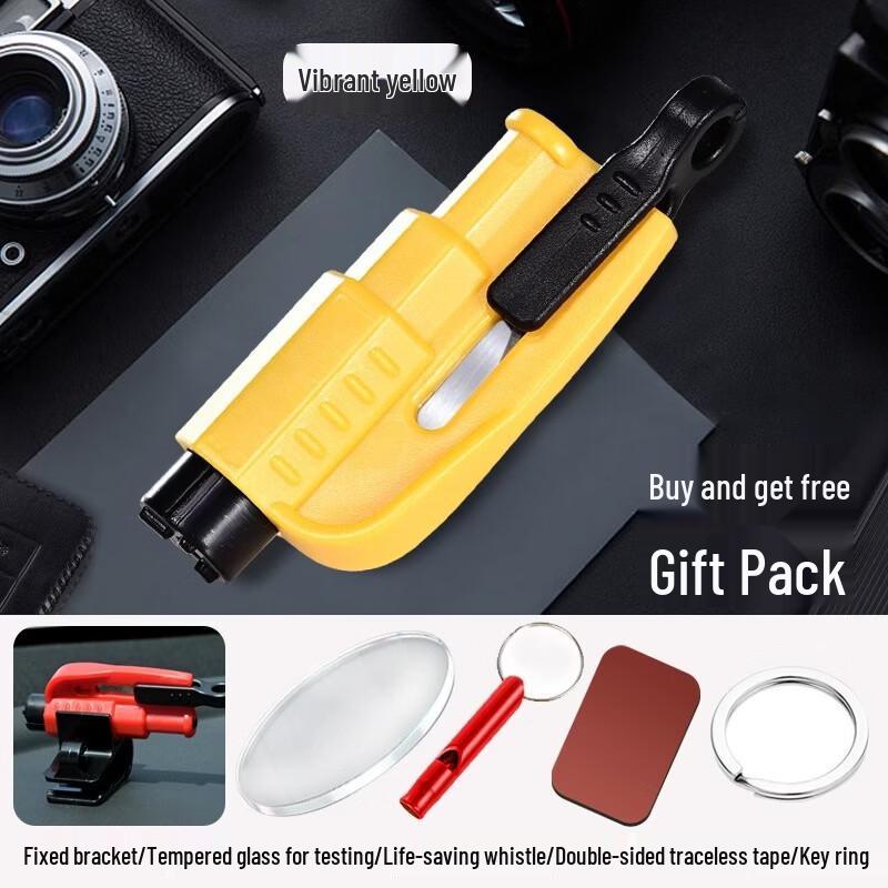 Car Window Breaker Safety Hammer