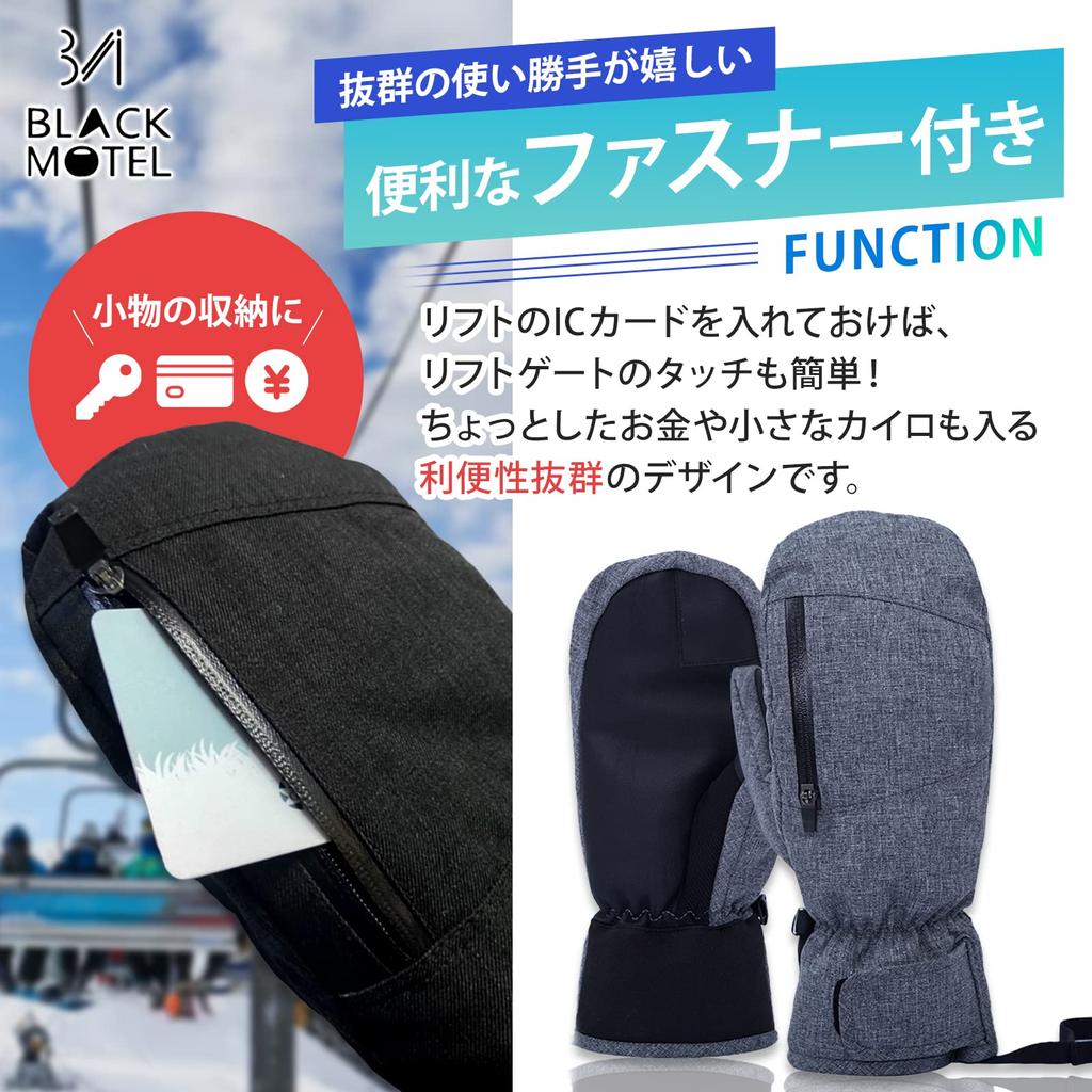 BLACK MOTEL Snowboard for and Mountaineering Size Men's Mittens, Thick, Warm, Water-Repellent, Unisex, Skiing, Snowboarding, (Black, L)