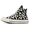 Chuck 70 Wmns High 'Leopard Remix' Unisex A12350C