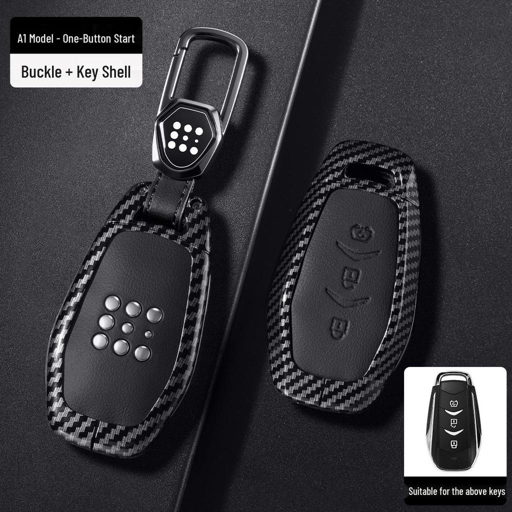 Landian Blue Electric E5 PLUS Key Case for DE-i Honor Version with Car Buckle Shell Modification
