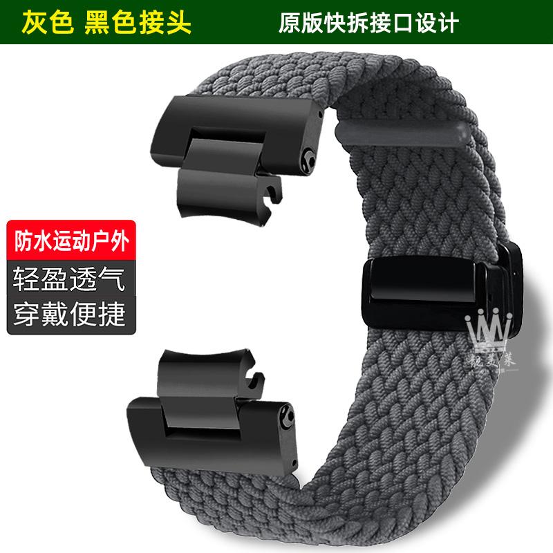 MTG-B3000 Elasticity nylon Strap For Casio G-SHOCK 5672 MTG-B3000BD/MTG-B3000D-1APRmodified fabric Watch band Bracelet wristband