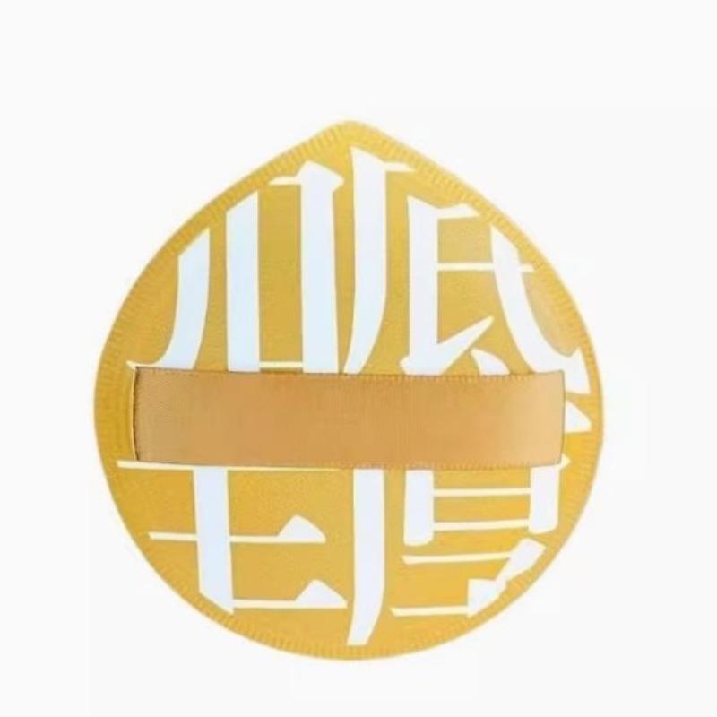 

Cotton Candy Powder Puff Cushion Dry and Wet Dual-purpose Non-edible Powder Loose Powder Powder Compact Foundation, Concealer and Beauty bagged жёлтый