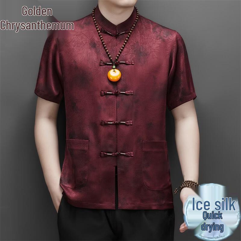 

Men s Ice Silk Chinese Style Summer Shirt 41/180