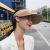 Sombreros de Sol para Mujer de Verano Anti-UV Visera Femenina para Exteriores Gorras Hechas a Mano de Paja Sombrero Casual de Sombra Sombrero de Copa Vacío Gorra de Playa