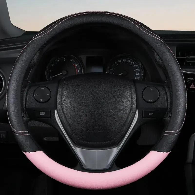 1PC New PU Leather Splicing Leather Anti-slip Wear Four Seasons Universal Steering Wheel Cover Black pink