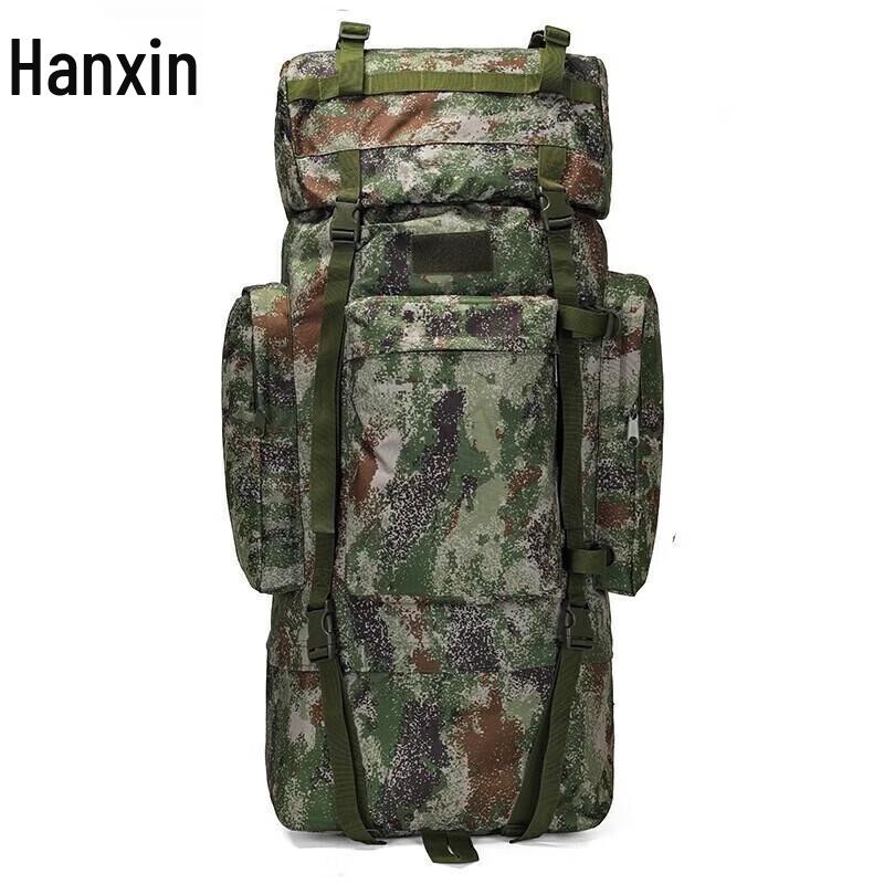 Hanxin 110L Outdoor Hiking Backpack