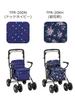 Makitec Silver Car Forest Core Dot Navy Sitting Storage Large Capacity with Accessory Case TFR-20DN