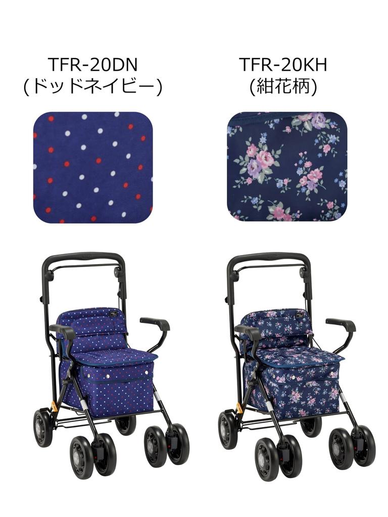 Makitec Silver Car Forest Core Dot Navy Sitting Storage Large Capacity with Accessory Case TFR-20DN