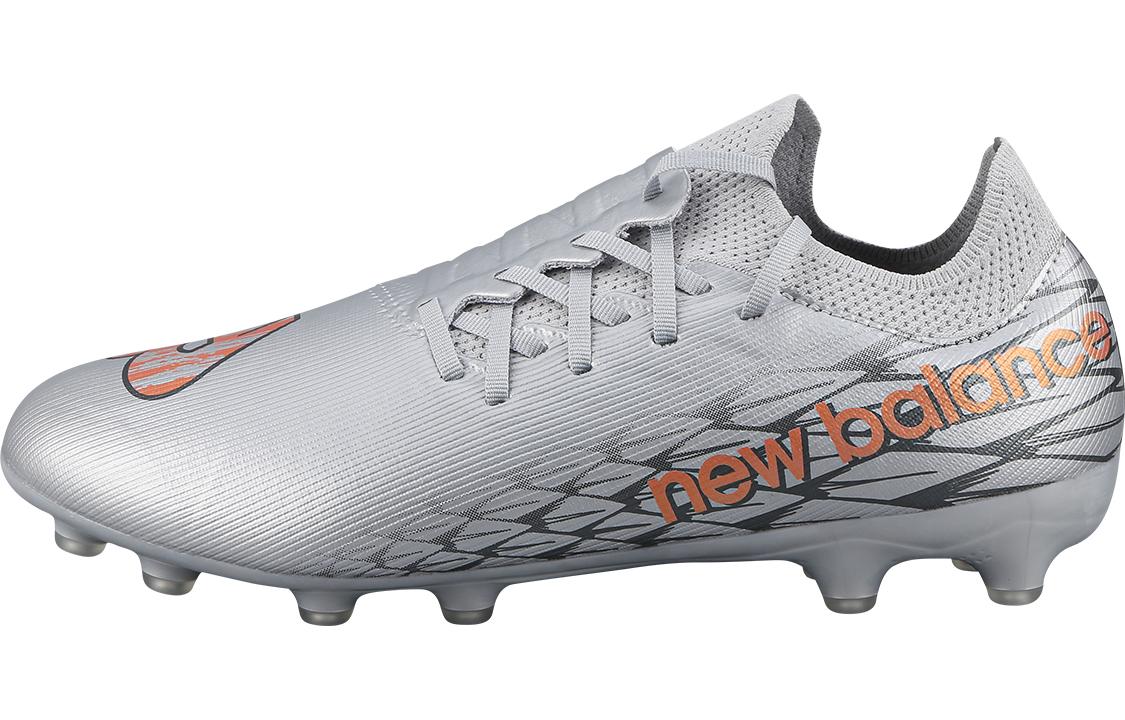 New Balance Furon V7 Destroy Ag Silver Copper SF2AGG7-2E 42.5