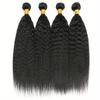 10A Mink Brazilian Virgin Hair Bundle 50g Unprocessed Virgin  Brazilian Wavy Hair with Thick Ends and Layered Hair Extensions