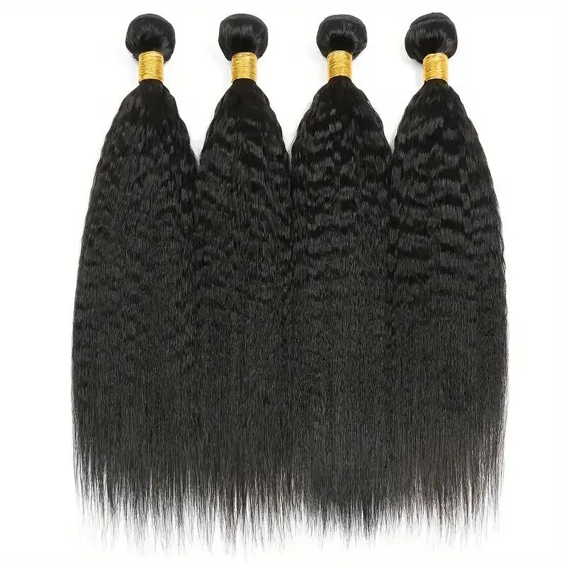 10A Mink Brazilian Virgin Hair Bundle 50g Unprocessed Virgin Brazilian Wavy Hair with Thick Ends and Layered Hair Extensions