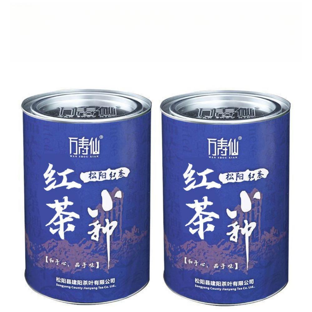Zhengwei Lapsang Souchong Tea - 2024 New, Songyang High Mountain