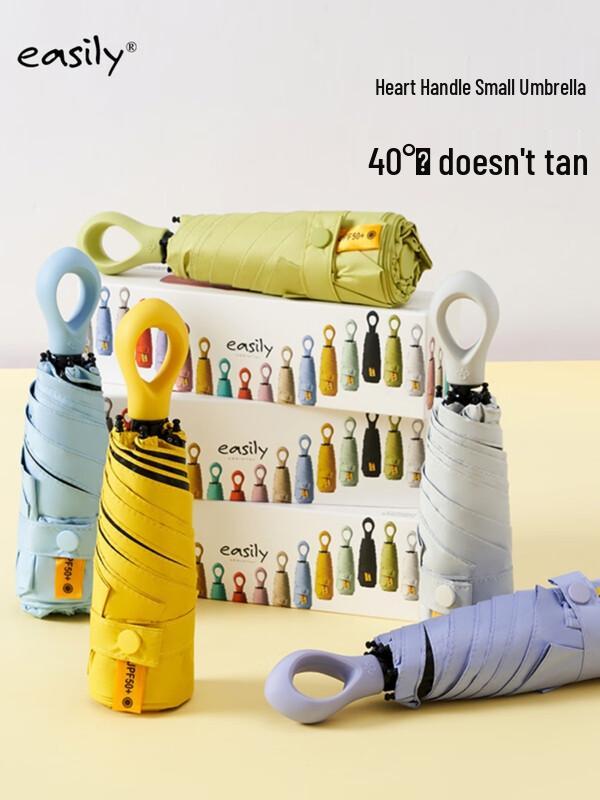 

Ultralight UV Protection 5-Fold Pocket Umbrella