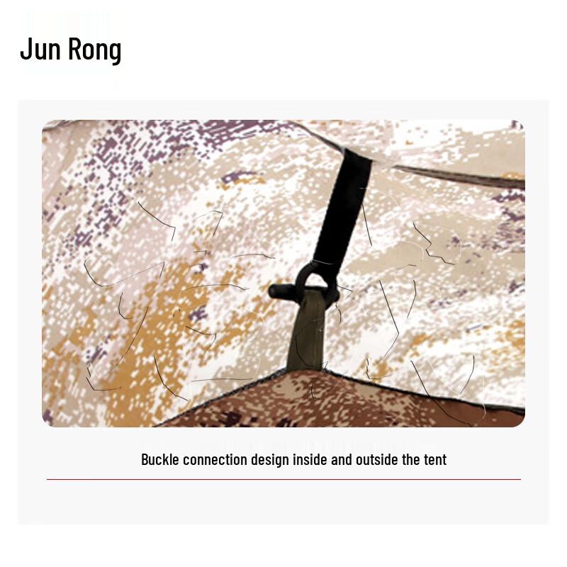 Junrong Camouflage 2-Person Automatic Pop-Up Camping Tent