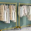Adjustable Floor-Standing Clothing Rack with Wheels for Women's and Children's Wear