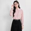 Women's French High-End White Shirt - 2026 Spring/Autumn Professional Formal Wear