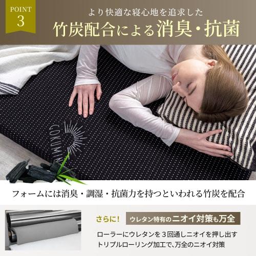 GOKUMIN Memory Foam Mattress, 5cm Thick, Antibacterial and Deodorizing, Perfect for Those Who Don't Like High-Rebound Mattresses (Premium White, Semi-