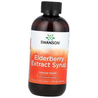 Sirup s extraktom z bazy čiernej, Elderberry Extract Syrup, 237ml (71280093)