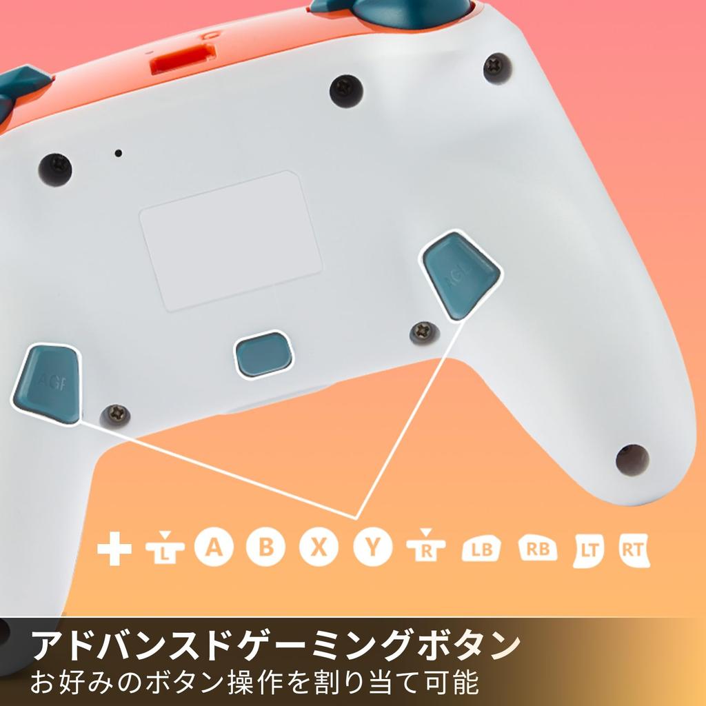Licensed PowerA Enhanced Wireless Controller for Nintendo Switch Liquid Sunset [Nintendo Product] - [2-Year Warranty] NSGP0351JP-01