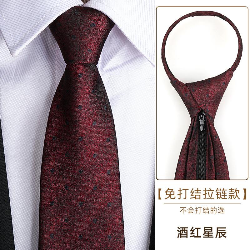 Tie Men'S Dress Business Career Wedding Groom Korean Version Zipper Hand Tie