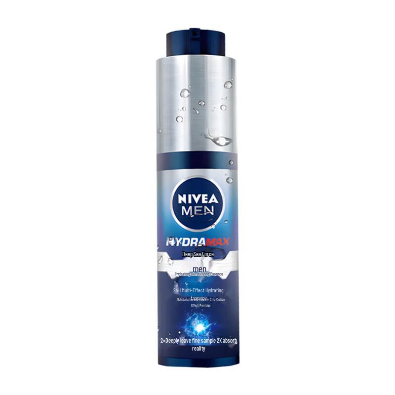 Nivea Men Water-Active Hydrating Essence Skincare Set
