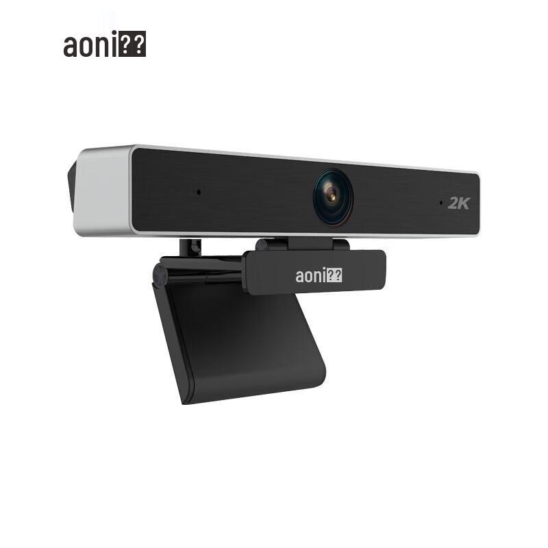 

Aoni C90Pro 2K HD Webcam