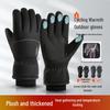 XiHong Men's Winter Waterproof Touchscreen Ski & Cycling Gloves