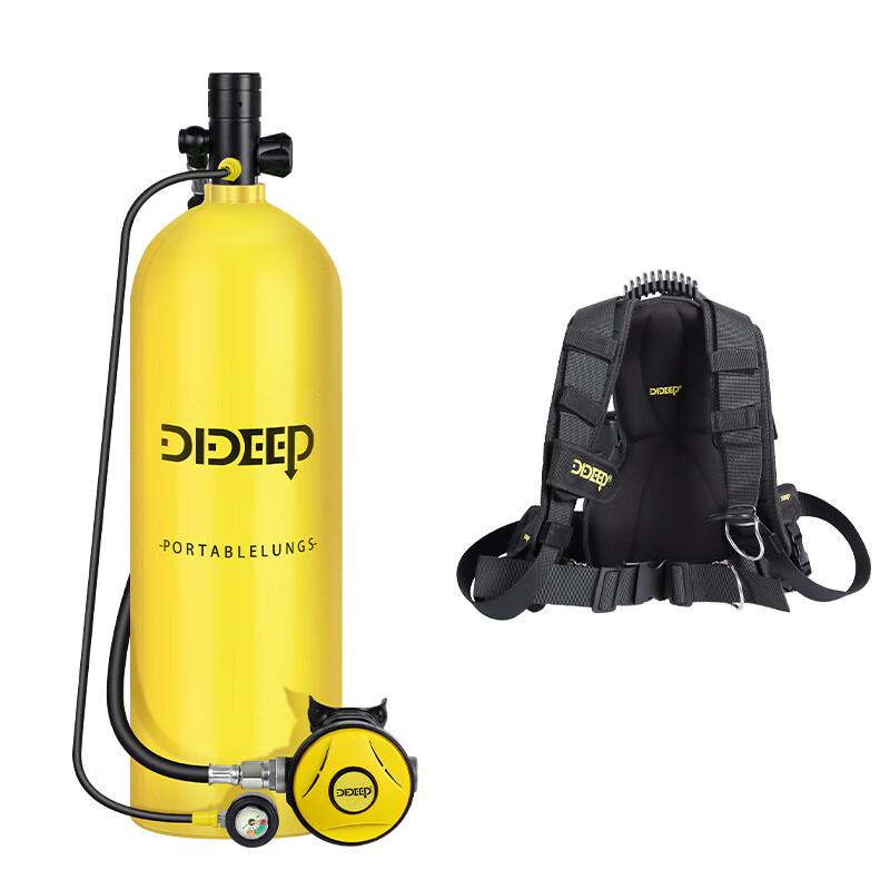 WEZHO 4L X7000 Scuba Diving Respirator Set