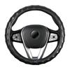 Car Steering Wheel Covers 38cm Breathability Skidproof Imitation Sheepskin Leather Steering Wheel Cover Car Interior Accessories