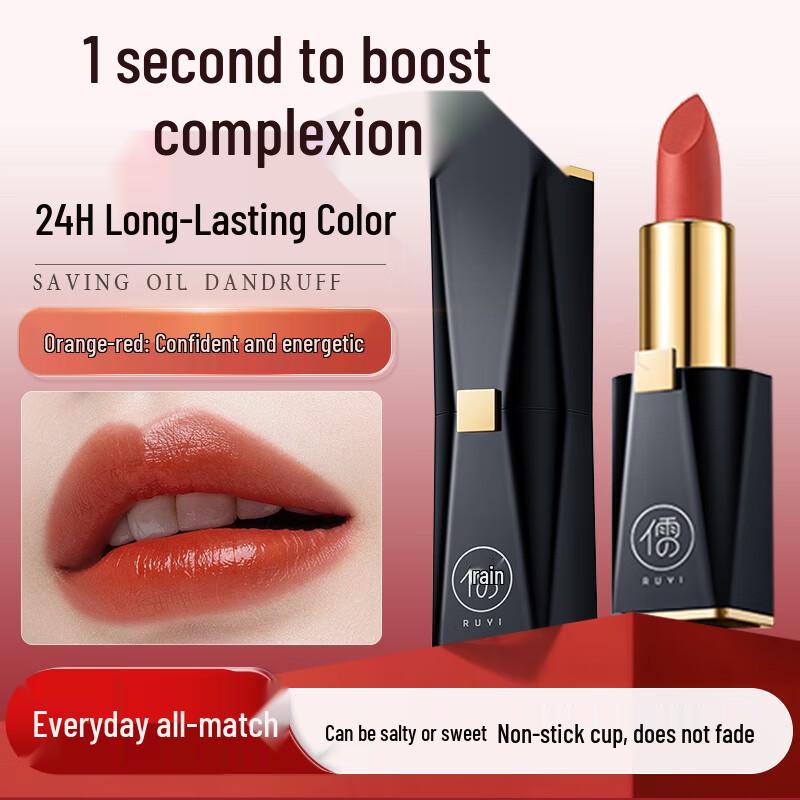 

RUYI 3.8g Velvet Matte Long-Lasting Lipstick