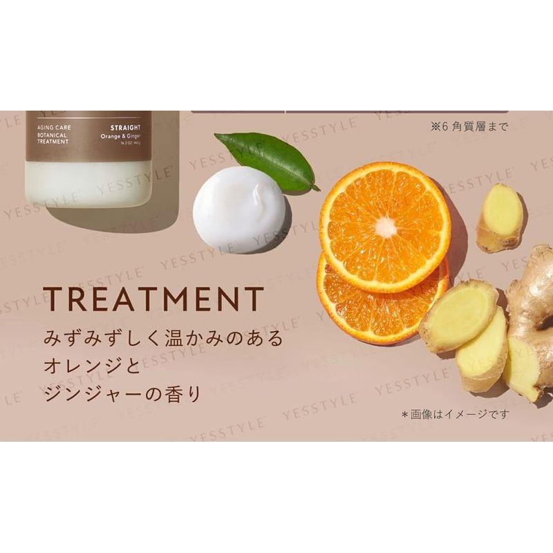 BOTANIST - ROOTH Aging Care Botanical Treatment Straight Orange & Ginger